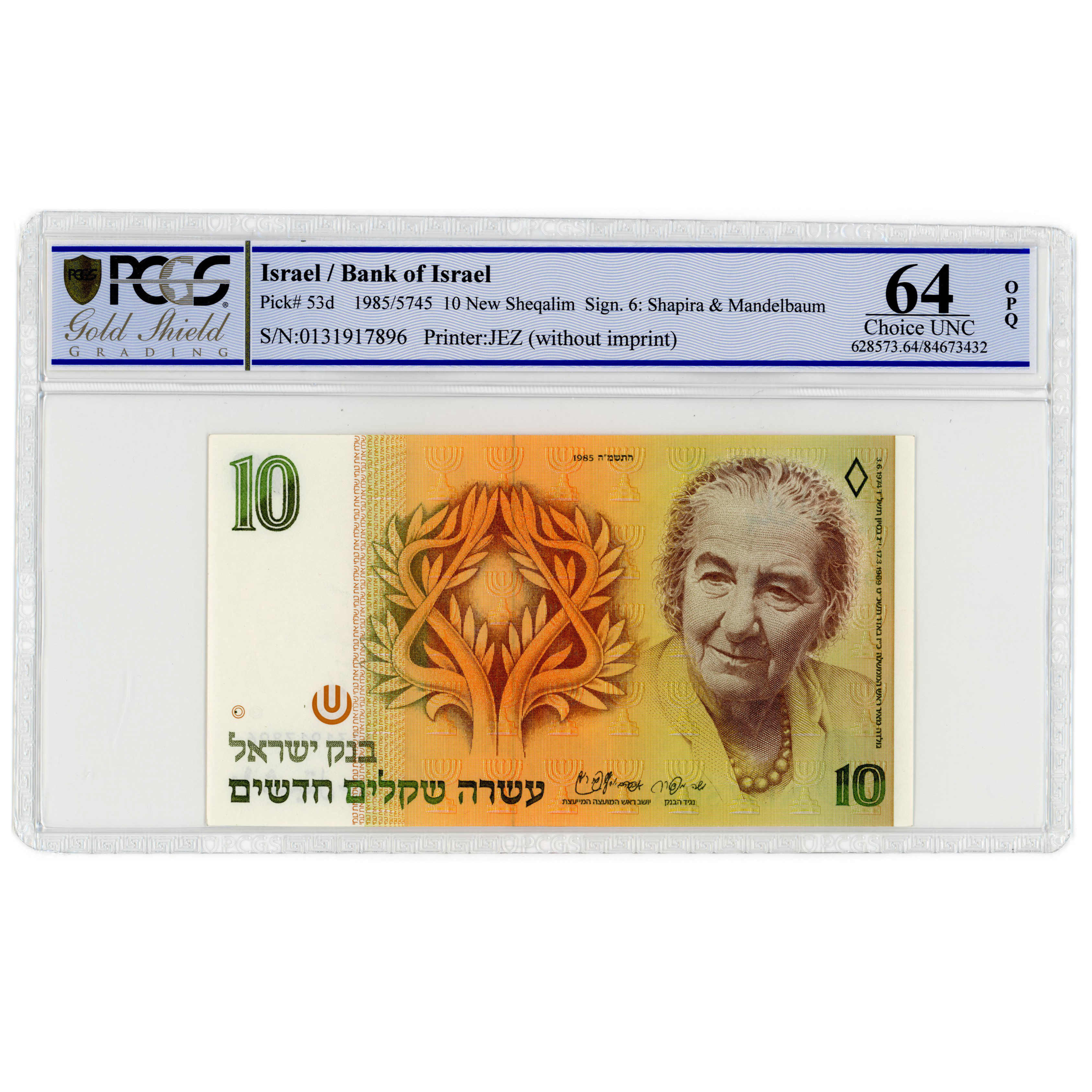 Israël - 10 New Sheqalim - 0131917896 avers