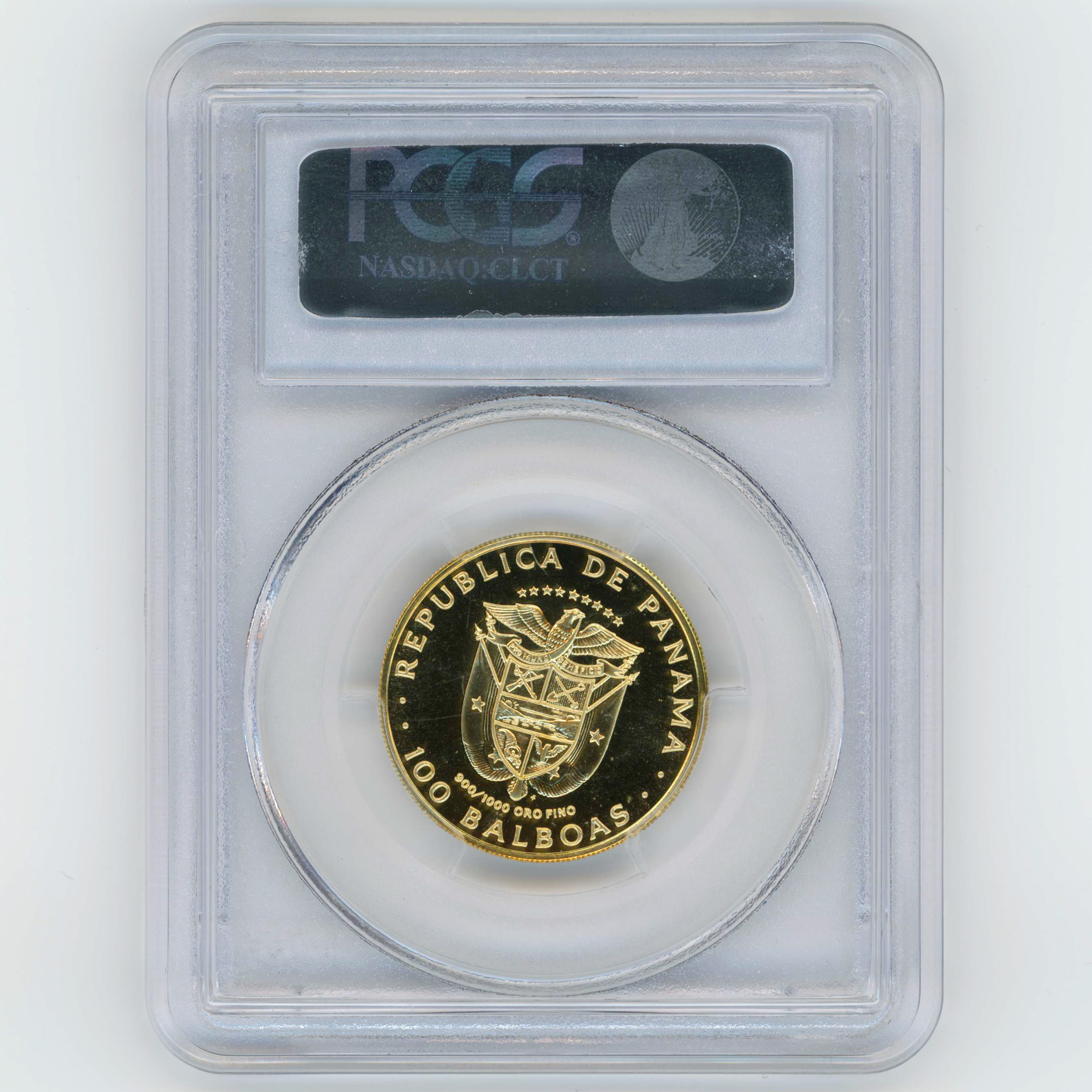 Panama - 100 Balboas - 1975 revers