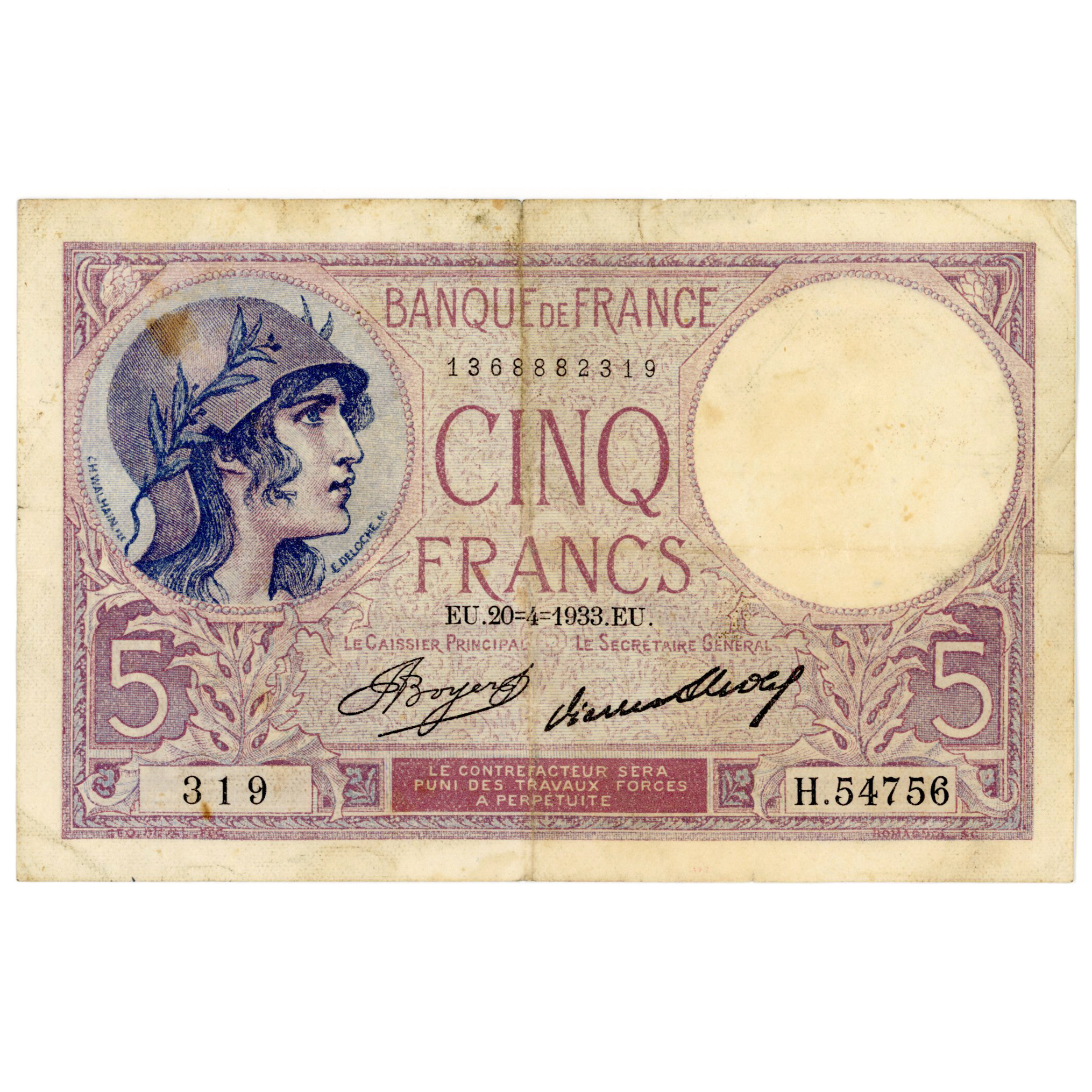 France - 5 Francs Femme Casquée - 1933 avers