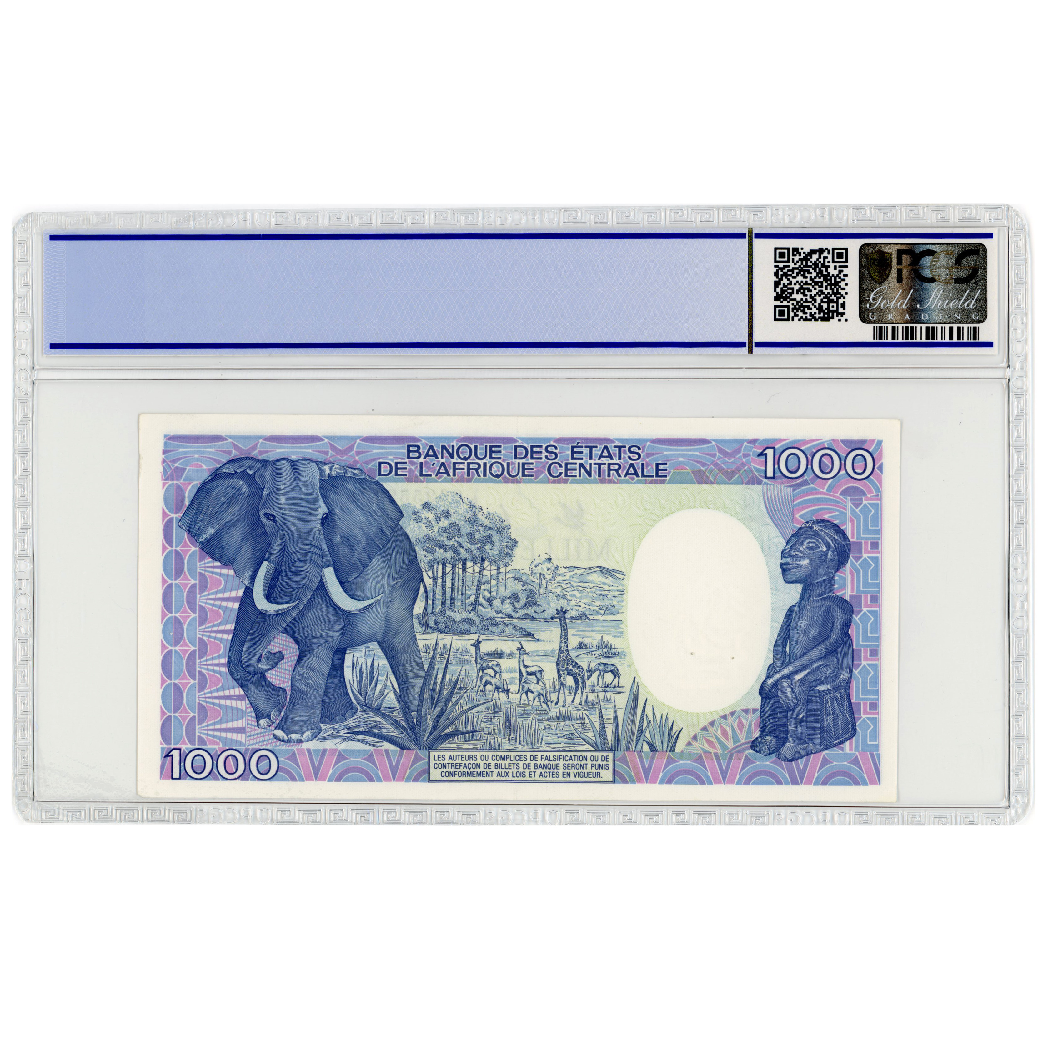 Gabon - 1 000 Francs - U.03 559459 revers