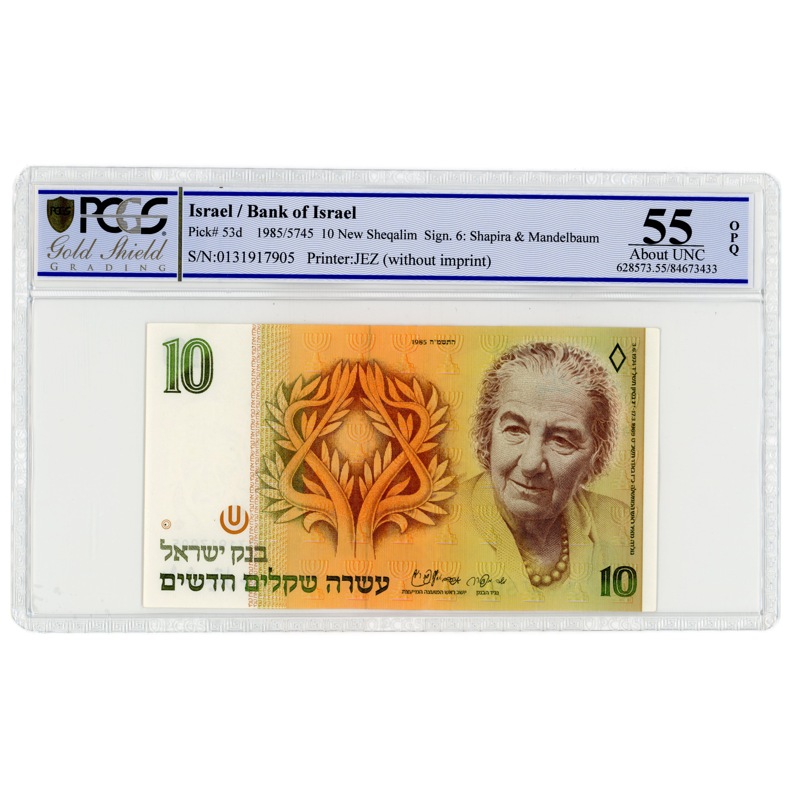 Israël - 10 New Sheqalim - 0131917905 avers