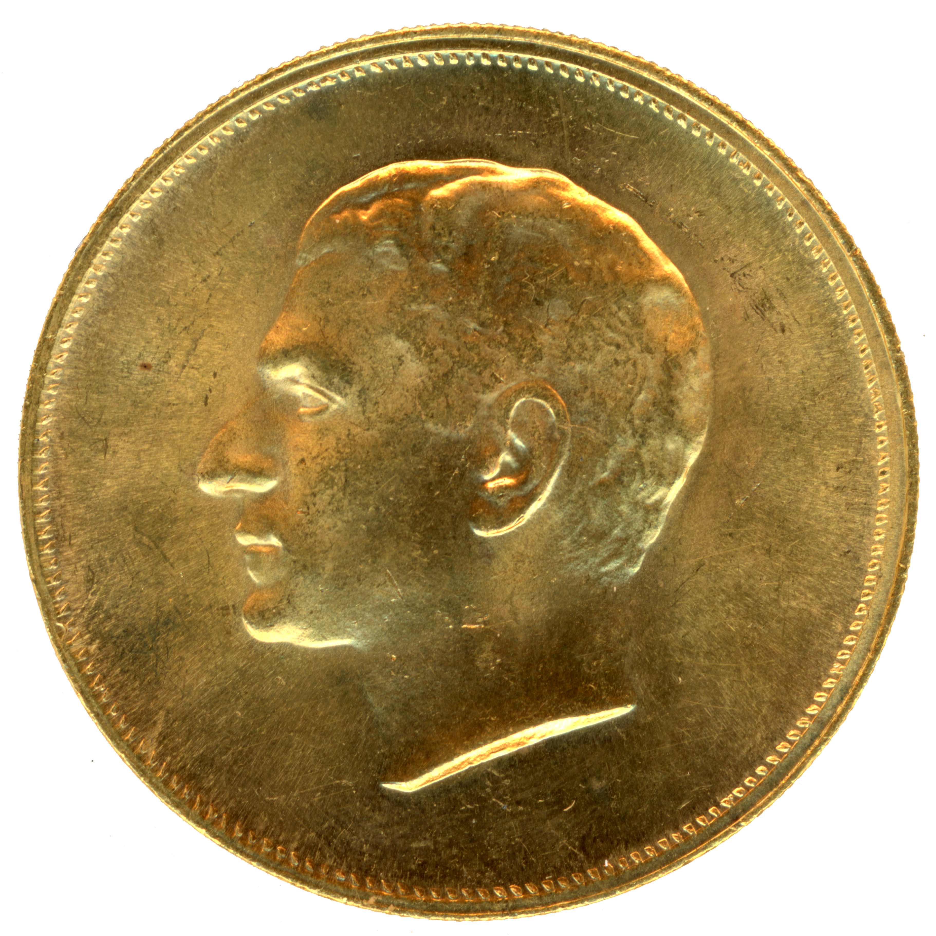 Iran - Médaille or - SH1344 (1965) avers