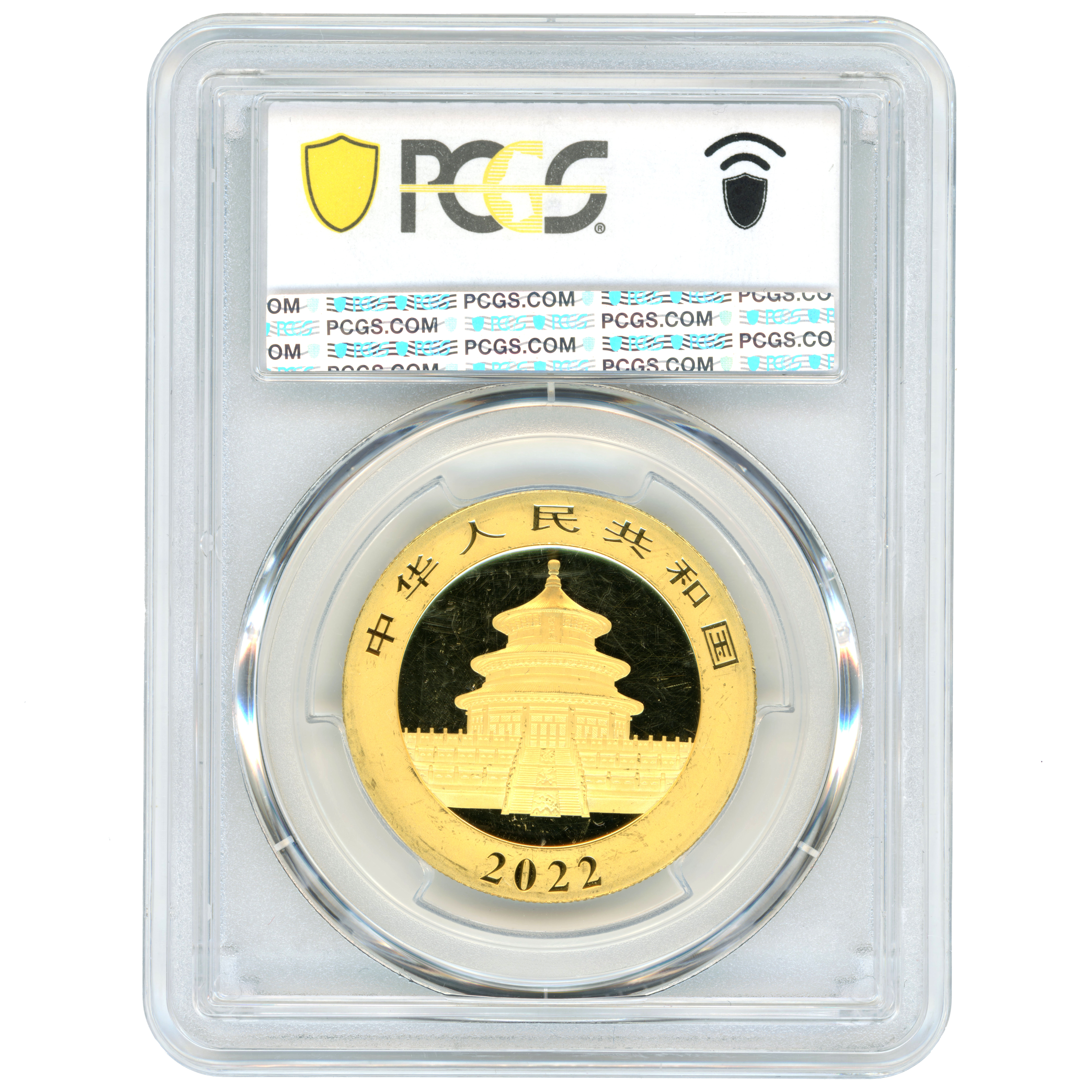 Chine - Panda - 500 Yuan - 2022 revers